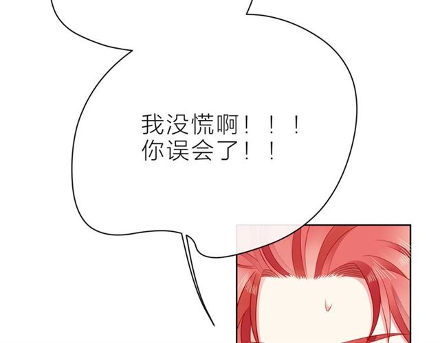 第34话 初次见面(1/5)-第39话