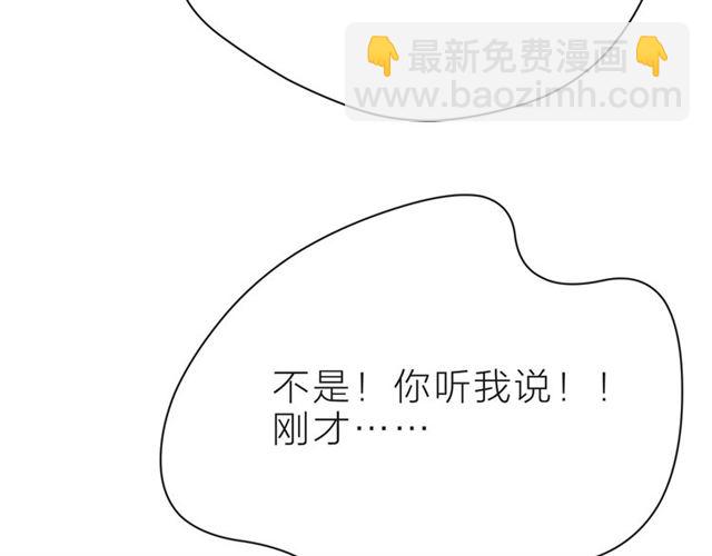 第34话 初次见面(1/5)-第39话