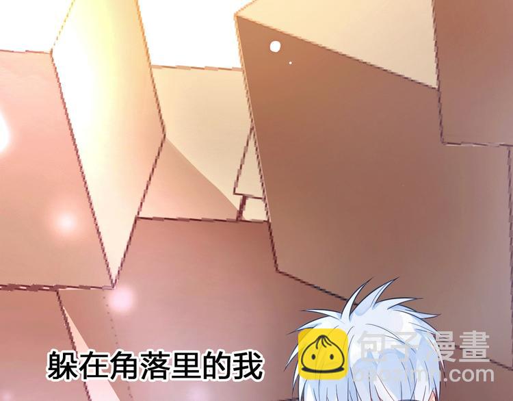 序章 触碰的旋律(1/2)-第5话