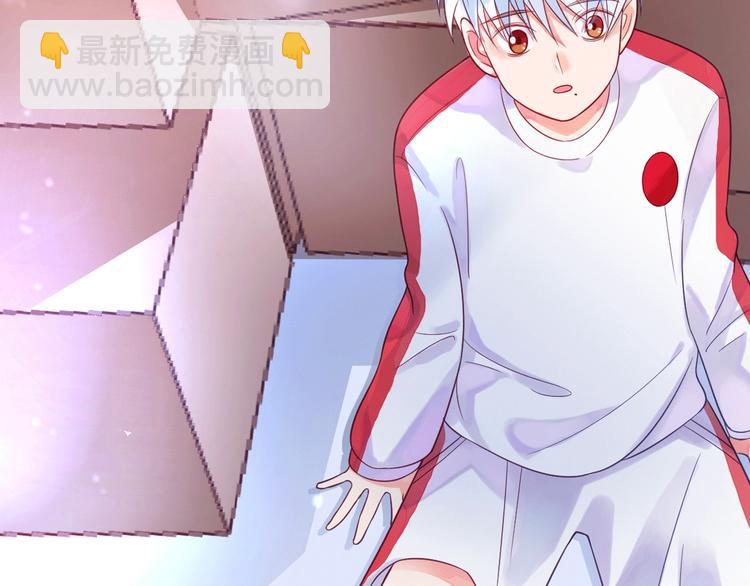 序章 触碰的旋律(1/2)-第5话