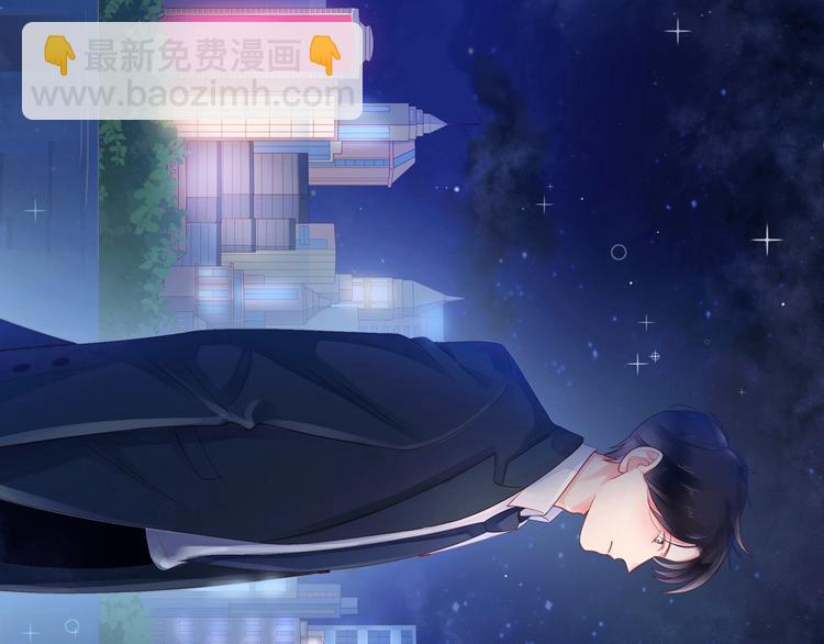 序章 触碰的旋律(1/2)-第5话