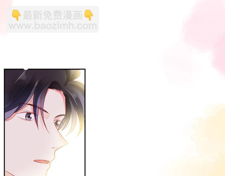 序章 触碰的旋律(1/2)-第5话