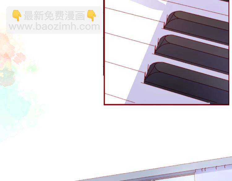 序章 触碰的旋律(1/2)-第5话