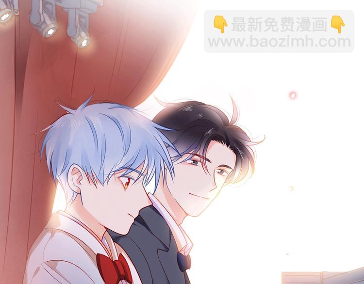 序章 触碰的旋律(1/2)-第5话