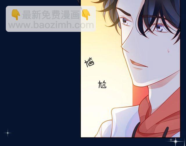 第36话 最快乐的时光(1/3)-第41话