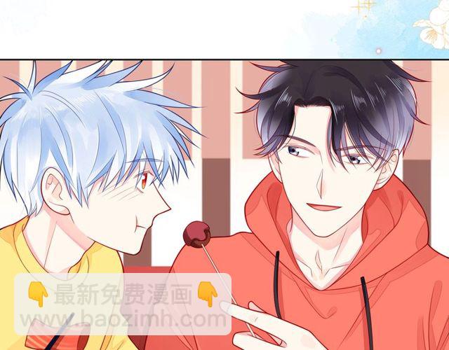 第36话 最快乐的时光(1/3)-第41话