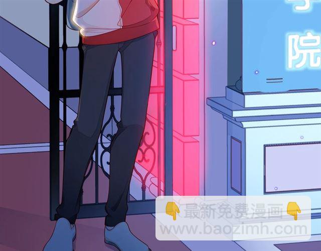 第38话 被发现了？！(1/5)-第43话