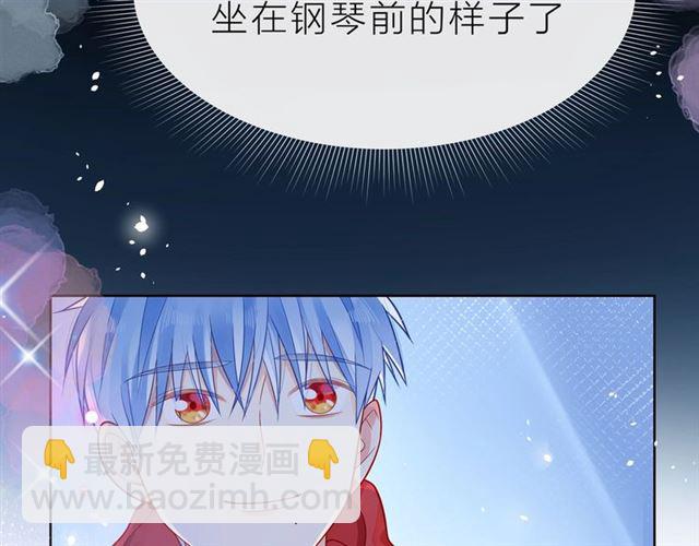 第38话 被发现了？！(1/5)-第43话