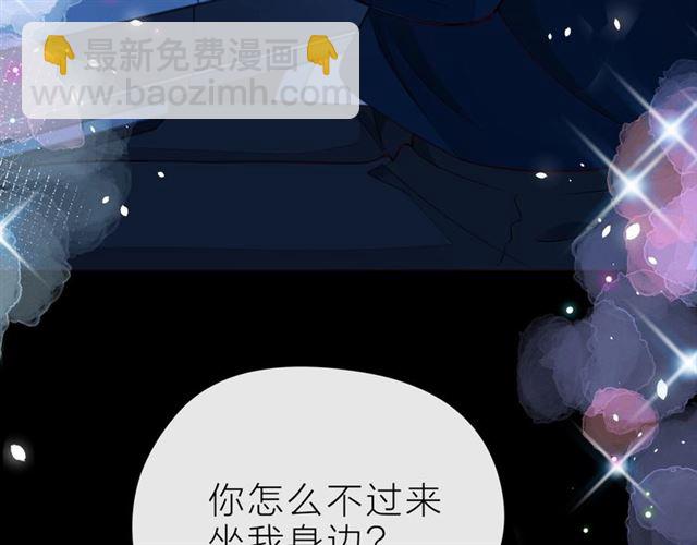 第38话 被发现了？！(1/5)-第43话