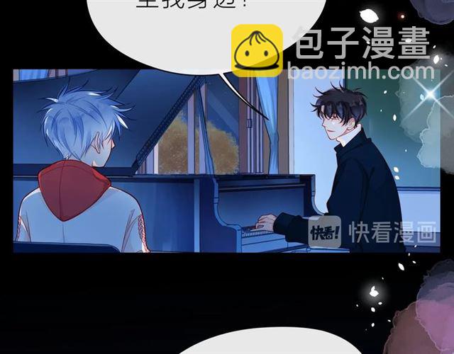 第38话 被发现了？！(1/5)-第43话