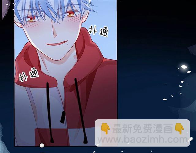 第38话 被发现了？！(1/5)-第43话