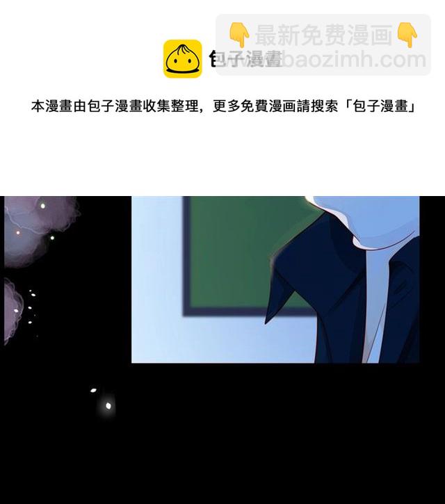 第38话 被发现了？！(1/5)-第43话