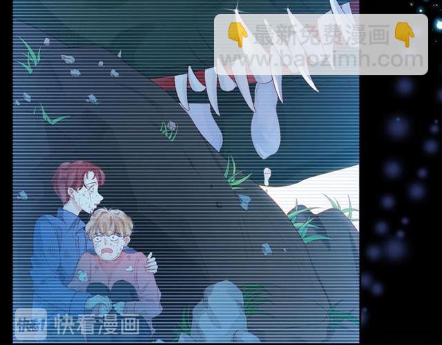 第38话 被发现了？！(1/5)-第43话