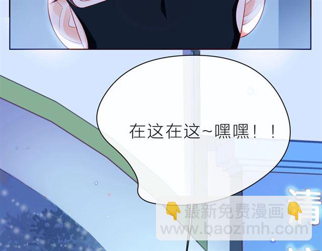 第38话 被发现了？！(1/5)-第43话