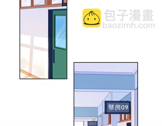 第40话 不一样的哥哥(1/6)-第45话