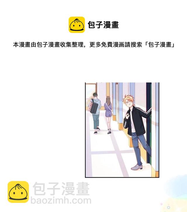 第40话 不一样的哥哥(1/6)-第45话