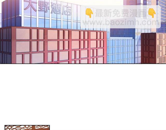 第40话 不一样的哥哥(1/6)-第45话