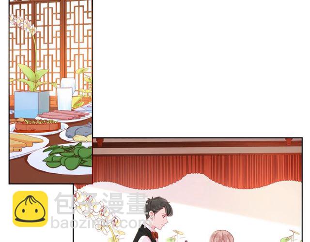 第40话 不一样的哥哥(1/6)-第45话