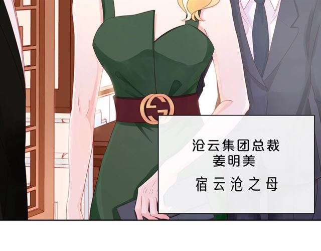 第40话 不一样的哥哥(1/6)-第45话