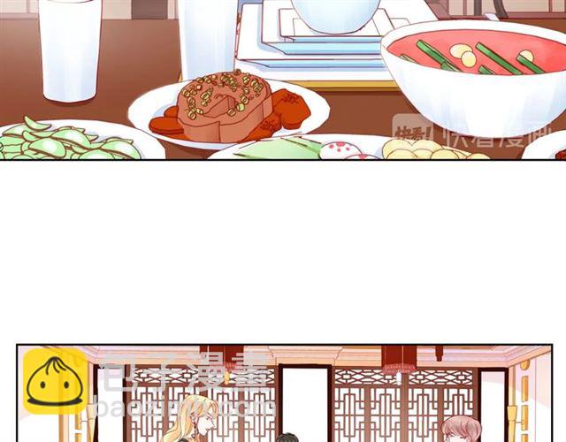 第40话 不一样的哥哥(1/6)-第45话