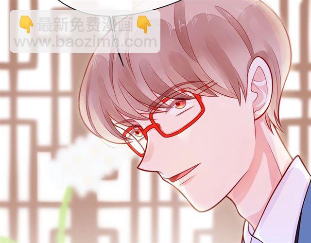 第40话 不一样的哥哥(1/6)-第45话