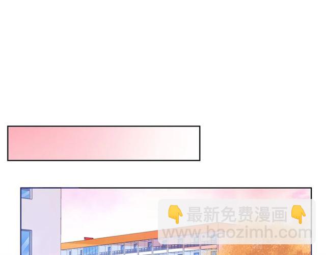 第40话 不一样的哥哥(1/6)-第45话