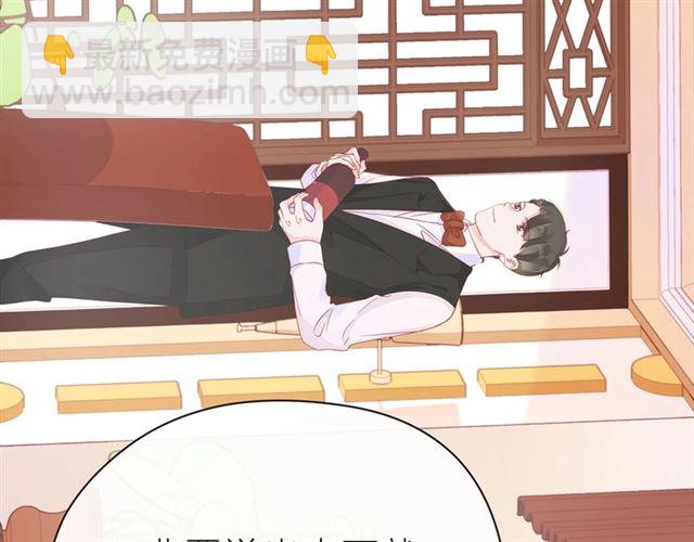 第40话 不一样的哥哥(1/6)-第45话