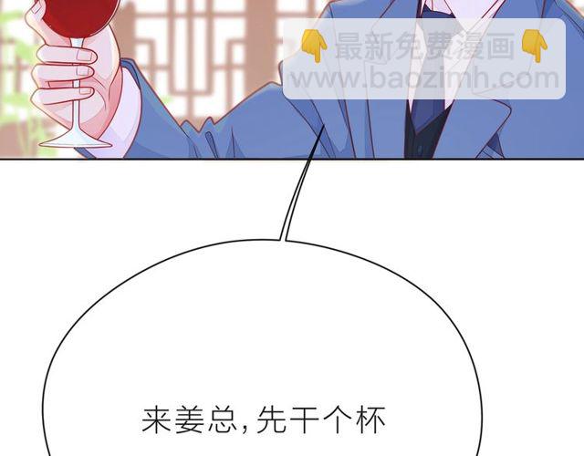 第40话 不一样的哥哥(1/6)-第45话