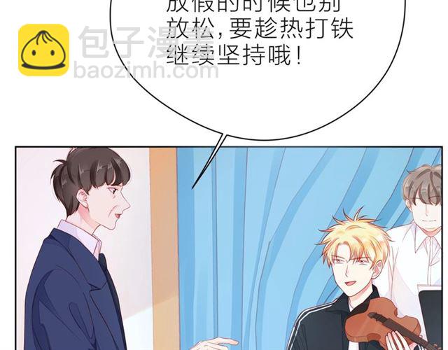 第40话 不一样的哥哥(1/6)-第45话