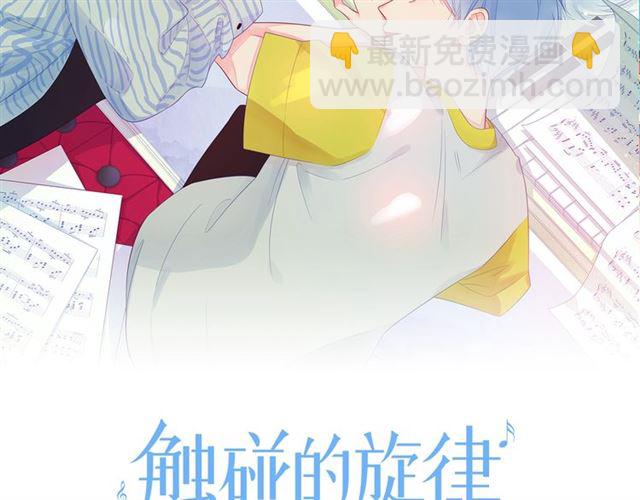 第42话 打一架就好了(1/4)-第47话