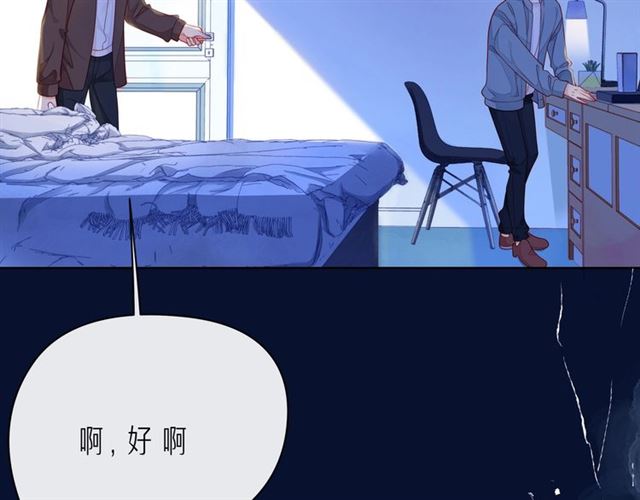 第42话 打一架就好了(1/4)-第47话