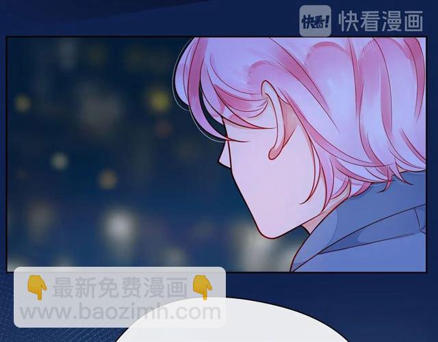 第42话 打一架就好了(1/4)-第47话