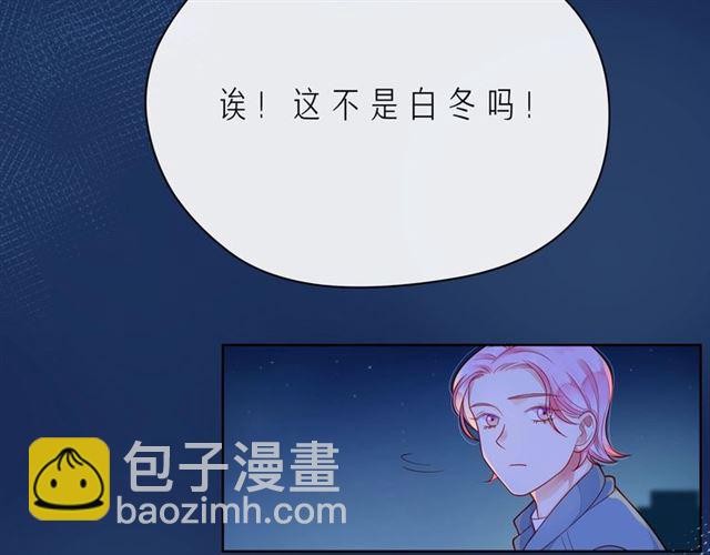 第42话 打一架就好了(1/4)-第47话