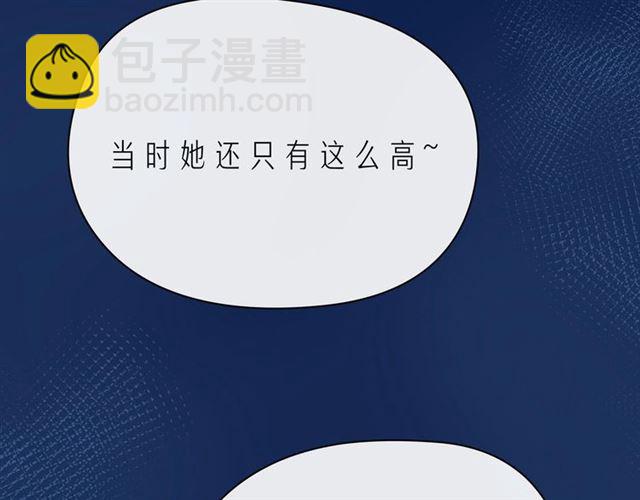 第42话 打一架就好了(1/4)-第47话