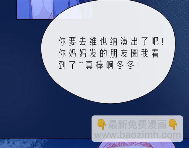 第42话 打一架就好了(1/4)-第47话