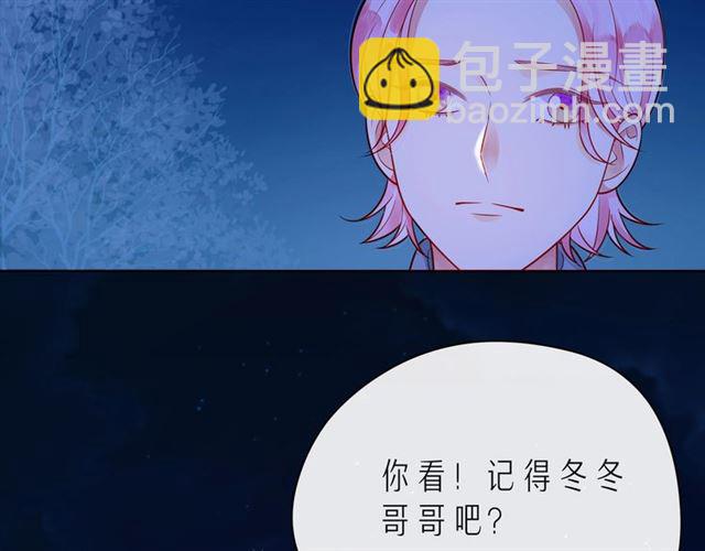 第42话 打一架就好了(1/4)-第47话