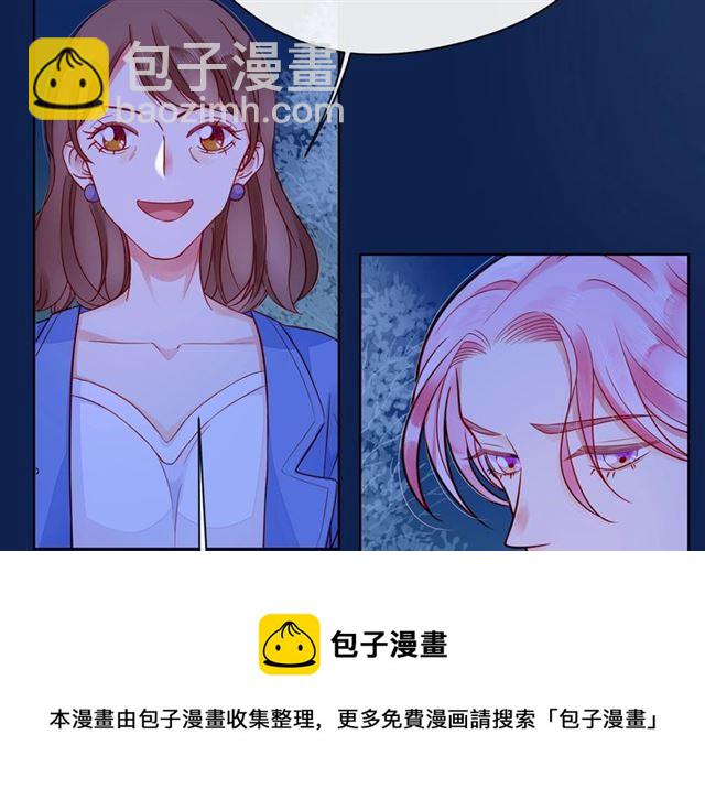 第42话 打一架就好了(1/4)-第47话