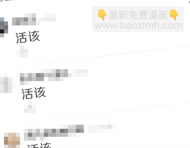 第42话 打一架就好了(1/4)-第47话