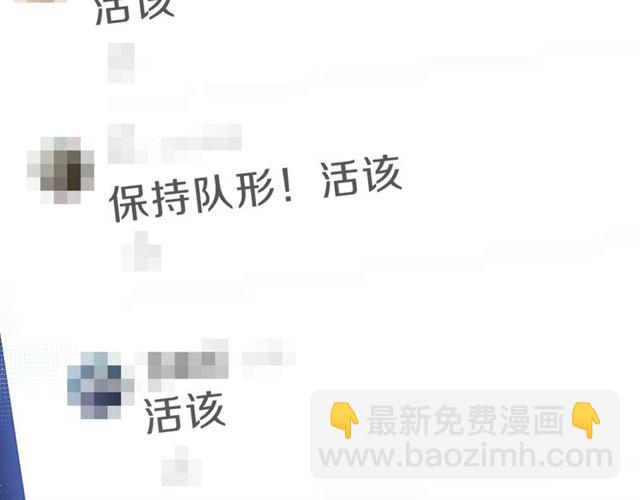 第42话 打一架就好了(1/4)-第47话