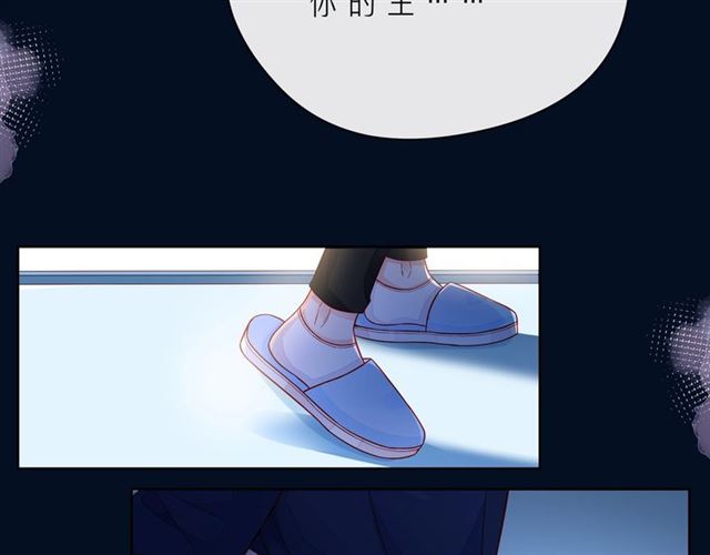 第44话 维也纳之行(1/6)-第49话