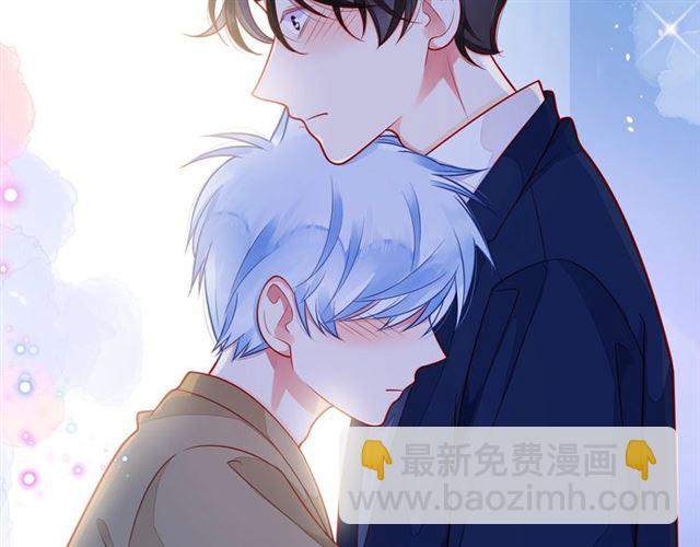 第44话 维也纳之行(1/6)-第49话