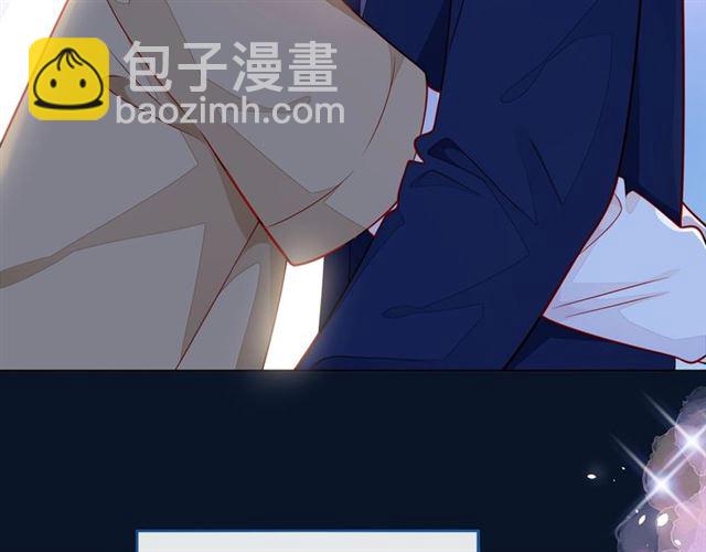 第44话 维也纳之行(1/6)-第49话