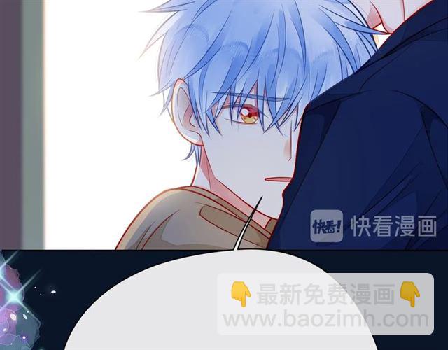 第44话 维也纳之行(1/6)-第49话