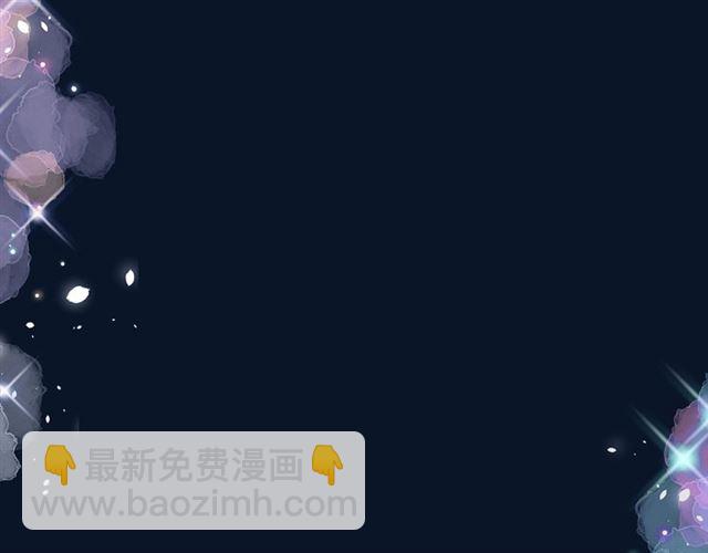 第44话 维也纳之行(1/6)-第49话