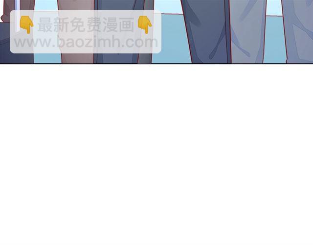 第44话 维也纳之行(1/6)-第49话