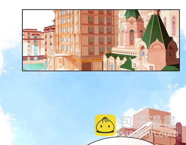 第44话 维也纳之行(1/6)-第49话