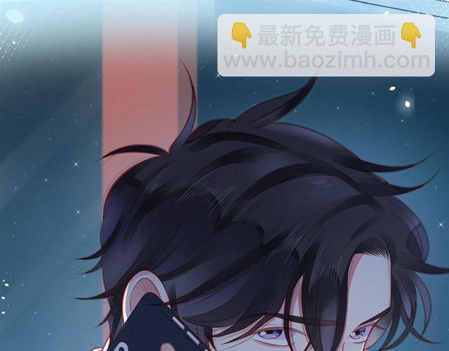 第44话 维也纳之行(1/6)-第49话