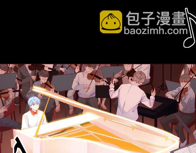 第46话 在维也纳的演奏(1/5)-第51话