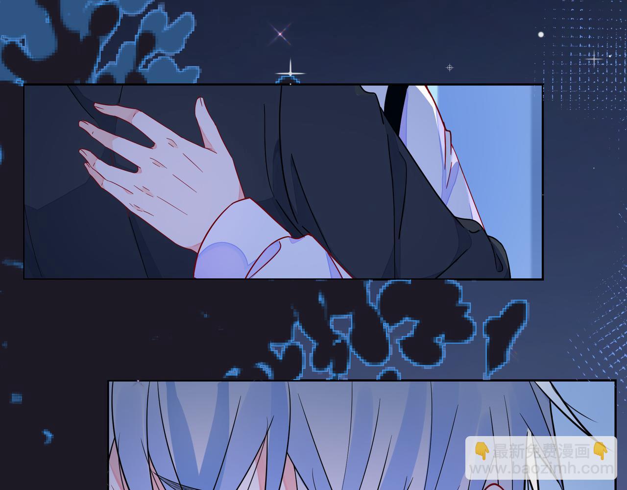 第50话 再见深爱的你(1/3)-第55话