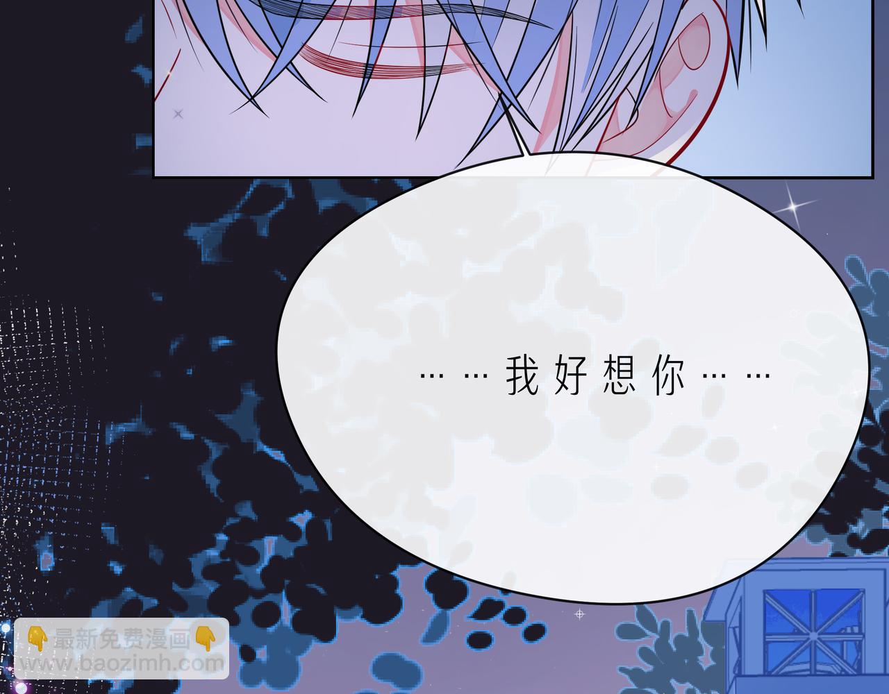 第50话 再见深爱的你(1/3)-第55话